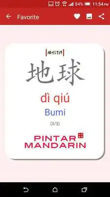 Play Kosakata Mandarin
