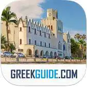 Free play online KOS APK