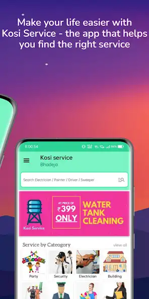 Play Kosi service as an online game Kosi service with UptoPlay