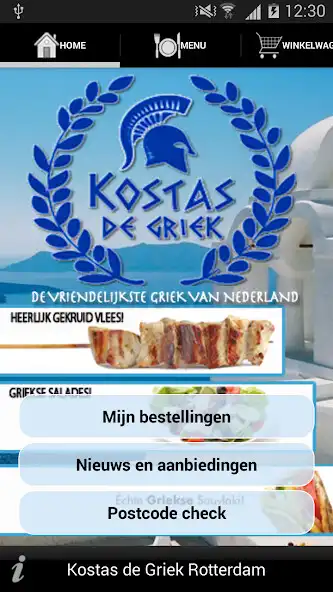 Play Kostas de Griek  and enjoy Kostas de Griek with UptoPlay