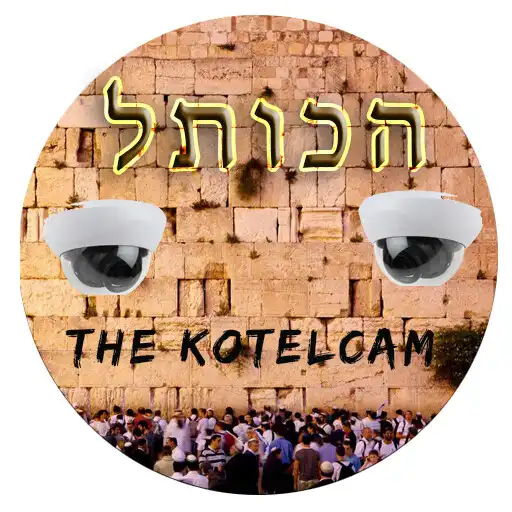 Play Kotelcam APK Play Kotelcam APK