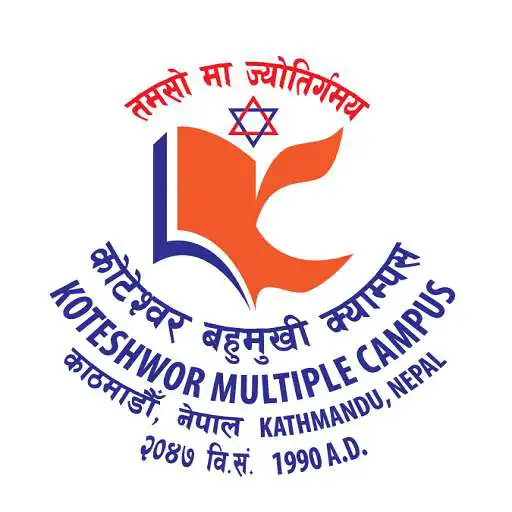 Play Koteshwor Multiple Campus APK