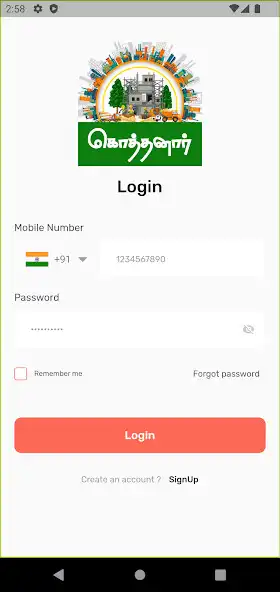 Play Kothanar  and enjoy Kothanar with UptoPlay