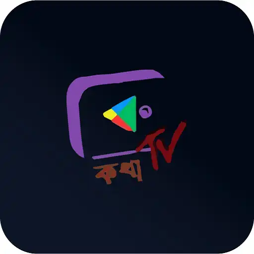 Play Kotha TV APK