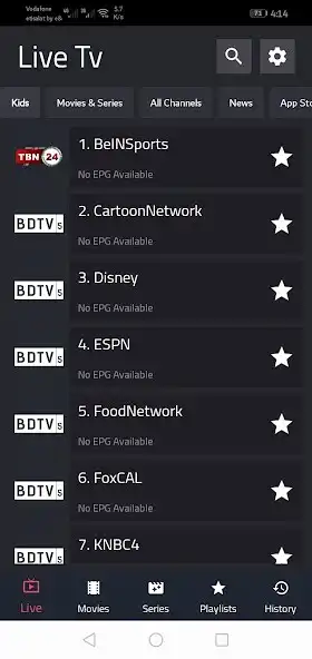 Play Kotha TV as an online game Kotha TV with UptoPlay