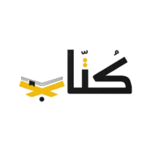 Play Kottab APK Play Kottab APK
