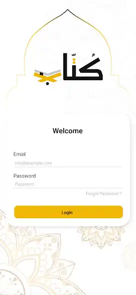 Play Kottab  and enjoy Kottab with UptoPlay