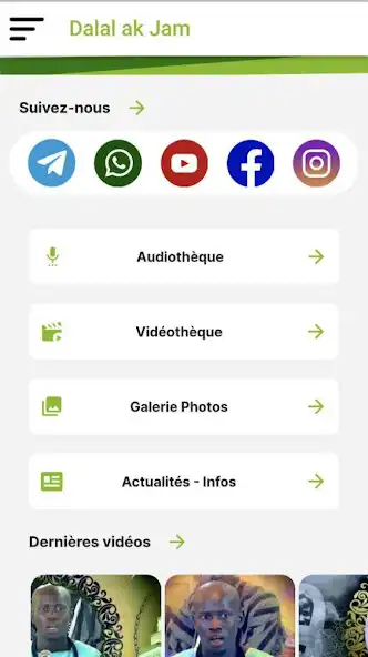 Play Kourel Ahlou Badar as an online game Kourel Ahlou Badar with UptoPlay