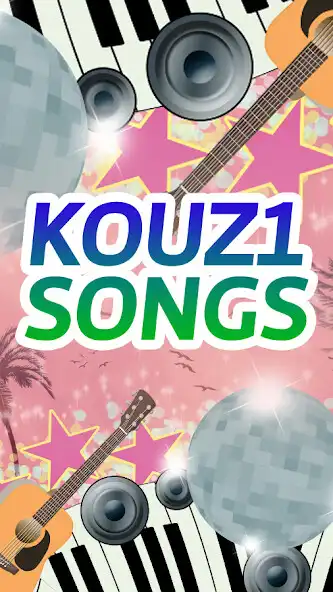 Play Kouz1 Songs and enjoy Kouz1 Songs with UptoPlay Play Kouz1 Songs and enjoy Kouz1 Songs with UptoPlay