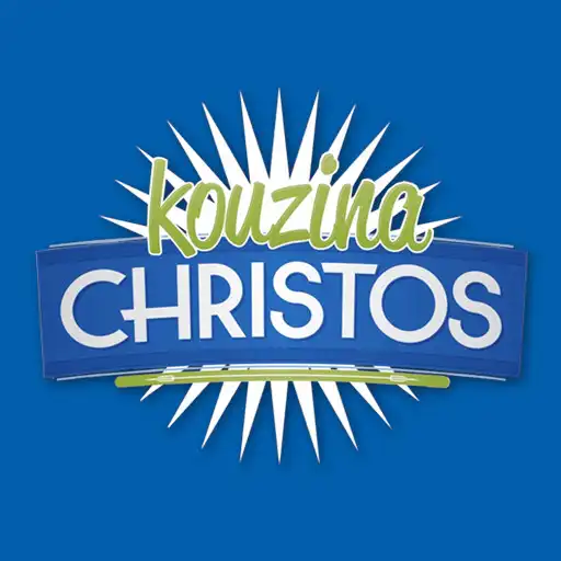 Play Kouzina Christos APK Play Kouzina Christos APK