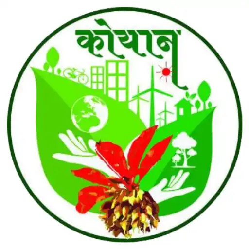 Play Koyan The Vision APK