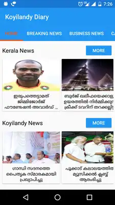 Play KOYILANDY DIARY.