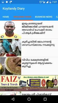 Play KOYILANDY DIARY.
