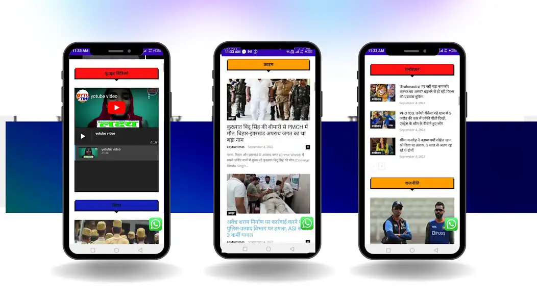 Play Koytur Times as an online game online Koytur Times with UptoPlay Play Koytur Times as an online game Koytur Times with UptoPlay