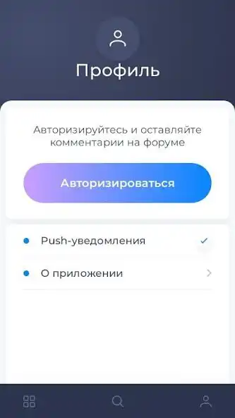 Play KP Health as an online game KP Health with UptoPlay