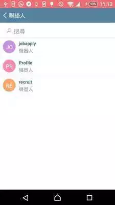 Play KPI Trendgo