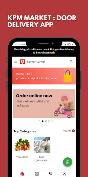 Play Kpm Market as an online game online Kpm Market with UptoPlay Play Kpm Market as an online game Kpm Market with UptoPlay