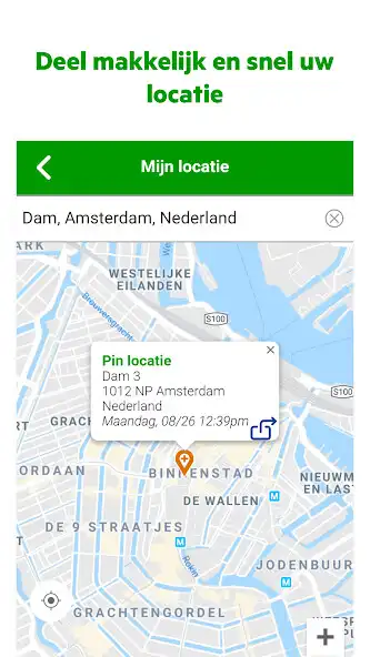Play KPN Push-To-Talk as an online game KPN Push-To-Talk with UptoPlay