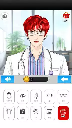 Play KPOP AVATAR MAKER  and enjoy KPOP AVATAR MAKER with UptoPlay