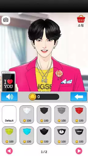 Play KPOP AVATAR MAKER as an online game KPOP AVATAR MAKER with UptoPlay
