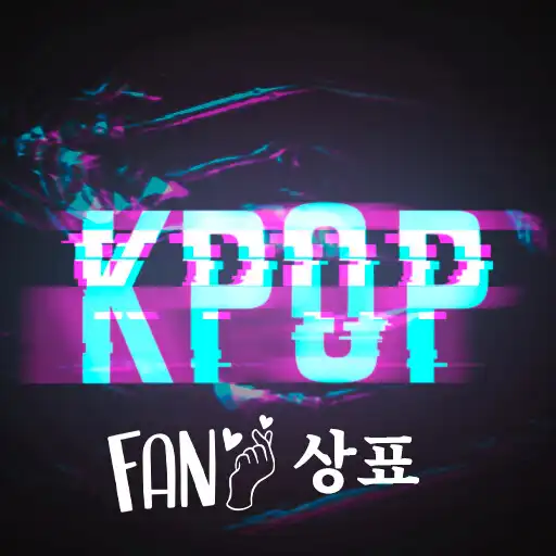 Play Kpop FAN Sticker for WA APK Play Kpop FAN Sticker for WA APK