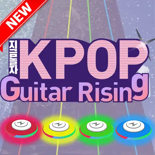 Play KPOP Guitar Games APK Play KPOP Guitar Games APK