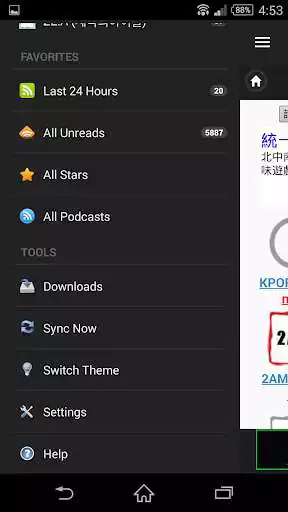 Play K-POP Korean pop music