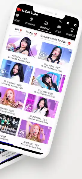 Play Kpop Ranking : k-pop app video as an online game Kpop Ranking : k-pop app video with UptoPlay