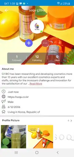 Play Kpop.to Brand Social as an online game Kpop.to Brand Social with UptoPlay