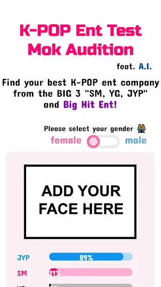 Play K-POP virtual audition with AI  and enjoy K-POP virtual audition with AI with UptoPlay