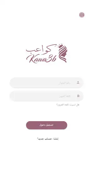 Play KPOS and enjoy KPOS with UptoPlay Play KPOS and enjoy KPOS with UptoPlay