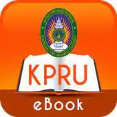 Free play online KPRU EBOOK APK
