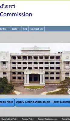 Play KPSC-KARNATAKA PUBLIC SERVICE COMMISSION