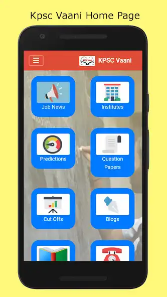 Play KPSC Vaani  and enjoy KPSC Vaani with UptoPlay