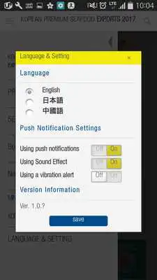 Play KPSE 2017 Play KPSE 2017