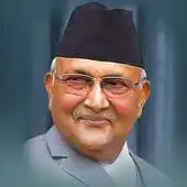 Free play online KP Sharma Oli APK