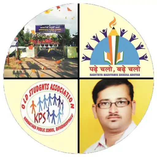 Play KPS  RAYARAKOPPALU APK