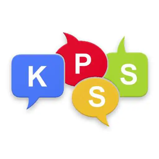 Play KPSS Cebimde 2022 APK Play KPSS Cebimde 2022 APK