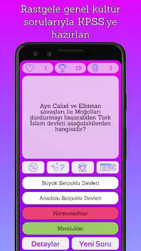 Play KPSSci  and enjoy KPSSci with UptoPlay