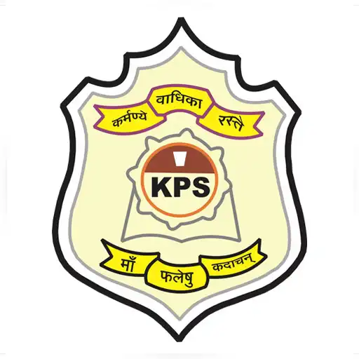 Play KPS UTAI Teaching App APK