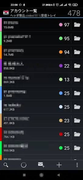 Play KQ-FW Mail  and enjoy KQ-FW Mail with UptoPlay