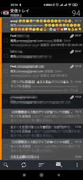 Play KQ-FW Mail as an online game KQ-FW Mail with UptoPlay