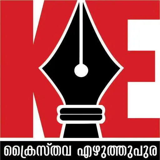 Play Kraisthava Ezhuthupura Malayalam Christian Portal APK Play Kraisthava Ezhuthupura Malayalam Christian Portal APK