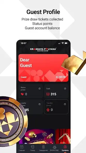 Play Krasnaya Polyana gambling zone  and enjoy Krasnaya Polyana gambling zone with UptoPlay