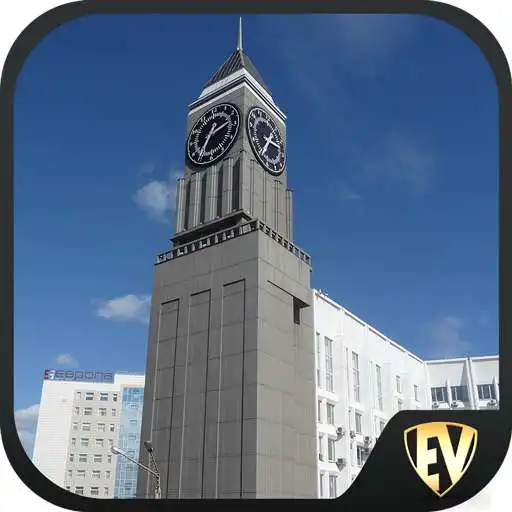 Play Krasnoyarsk Travel & Explore, Offline City Guide APK