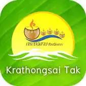 Free play online Krathongsai Tak APK Free play online Krathongsai Tak APK