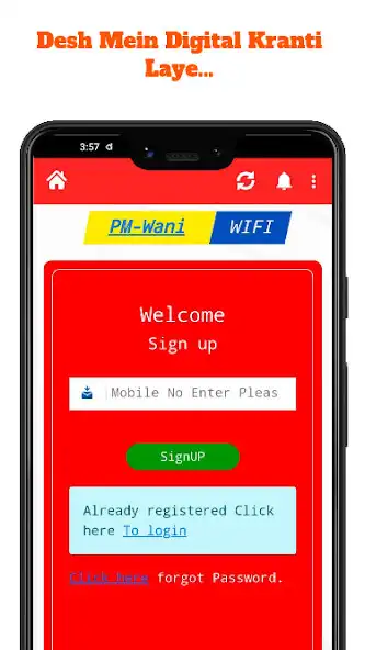 Play KRC WiFi SOLUTION - PM WANI as an online game KRC WiFi SOLUTION - PM WANI with UptoPlay