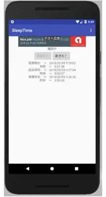 Play KRD-Sleep-Time Play KRD-Sleep-Time