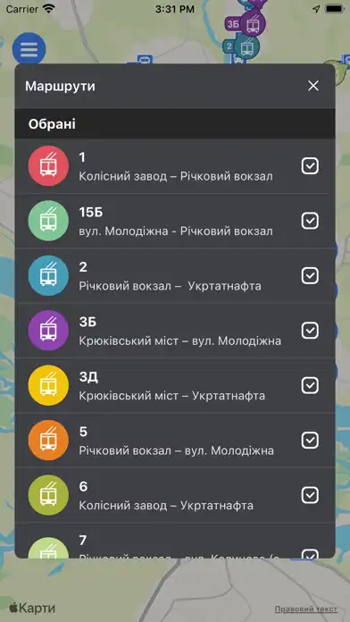 Play Kremenchuk Public Transport as an online game online Kremenchuk Public Transport with UptoPlay Play Kremenchuk Public Transport as an online game Kremenchuk Public Transport with UptoPlay