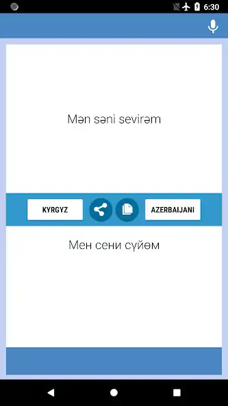 Play Kırgız-Azərbaycan Tərcüməçisi as an online game Kırgız-Azərbaycan Tərcüməçisi with UptoPlay